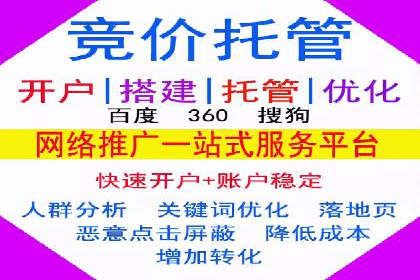 如何在今日头条信息流中脱颖而出？——看这些成功案例的秘诀